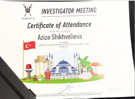İstanbulda keçirilən Investigator Meeting və GCP təliminin iştirak sertifikatı